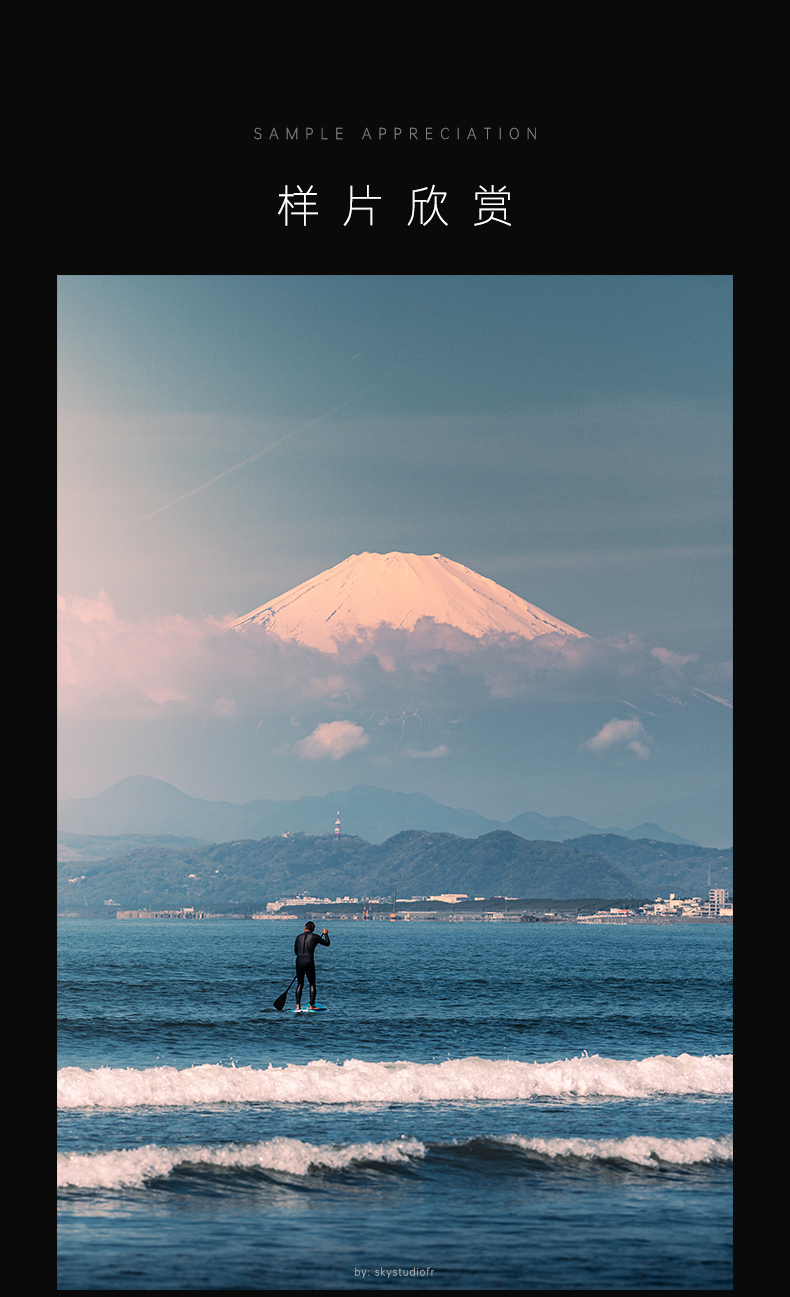 七工匠AF 135mm F1.8 MAX全卡口补齐 E/L卡口正式上市
