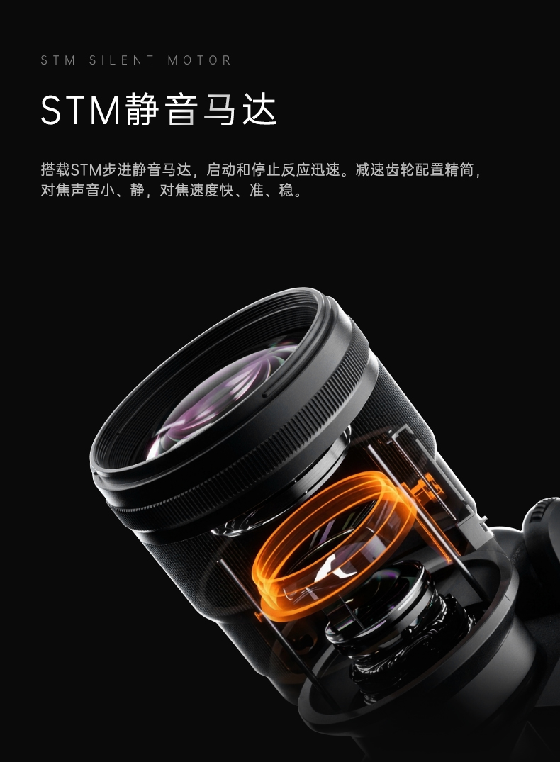 七工匠AF 135mm F1.8 MAX全卡口补齐 E/L卡口正式上市