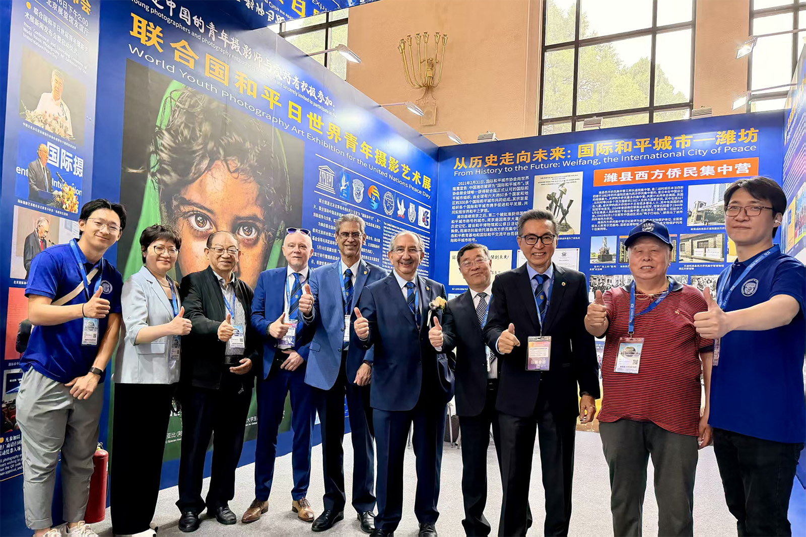 欢迎世界各国的青年摄影师和在校大学生踊跃参加6.9-12.jpg 欢迎世界各国的青年摄影师和在校大学生踊跃参加6.9-12.jpg