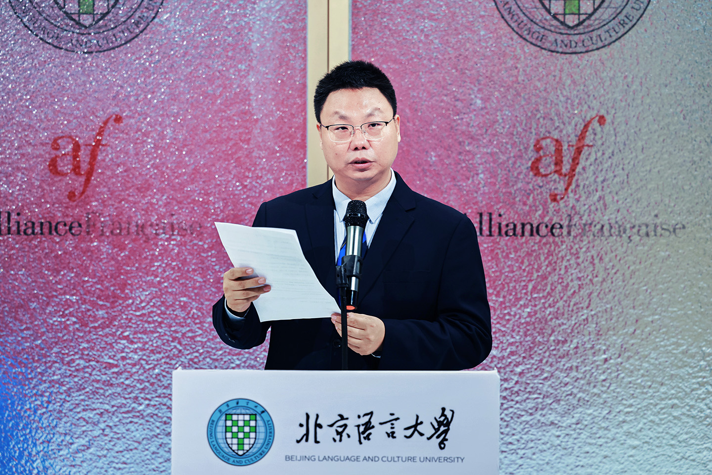 中法欧文化风情摄影展开幕仪式成功举办