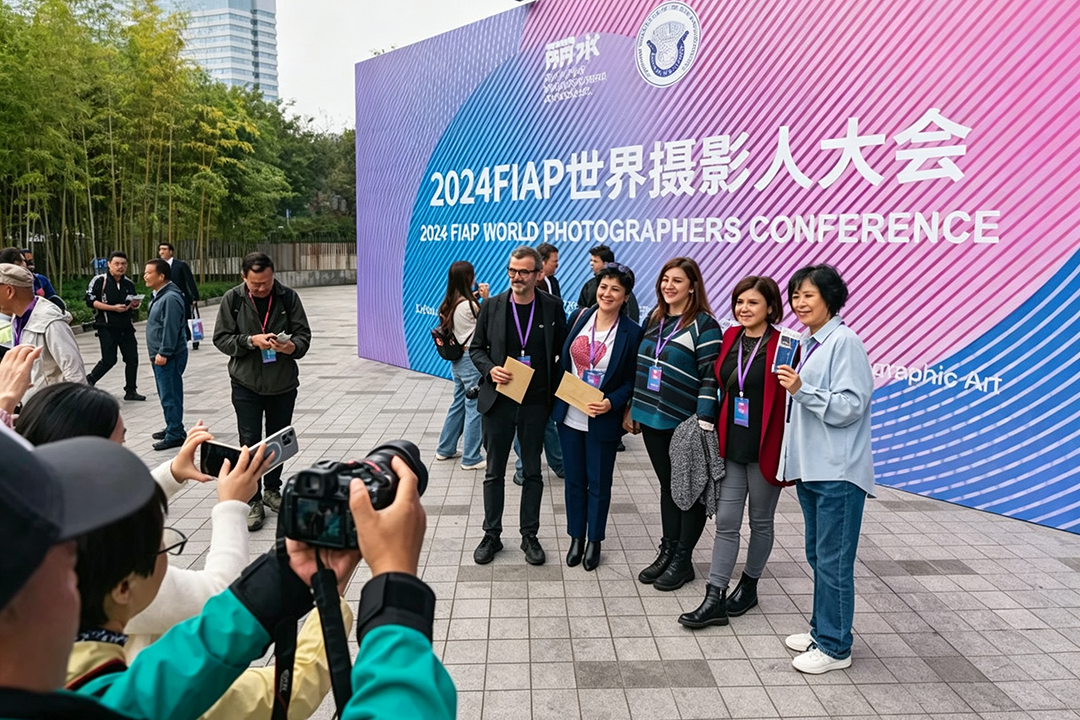 2026 FIAP 世界摄影人大会配套影像展启动征稿 9 月 10 日截止投稿