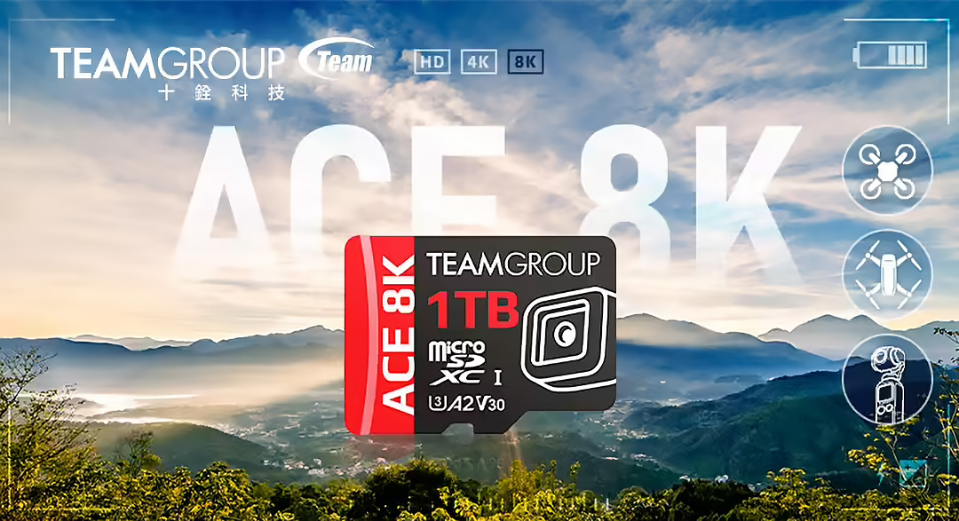 十铨发布 ACE 8K microSDXC 存储卡 单卡最高 1TB 大容量