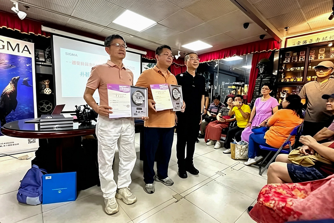 夯实影像创作根基 适马携手深圳企摄协开展全天专业摄影培训授证活动