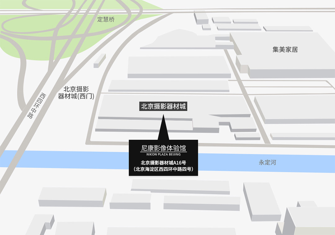 尼康五棵松体验馆推出星空实战课
