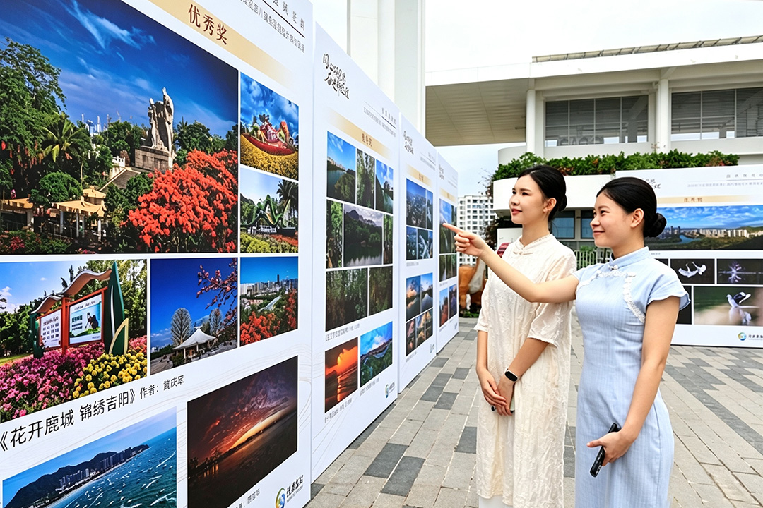 定格自贸港发展画卷,三亚吉阳第八届全国摄影大赛作品展昨日启幕