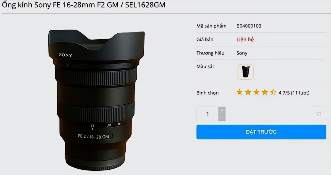 FE 16-28mm f/2.0 GM 消息实锤,索尼 F2.0 超三元阵容即将补齐