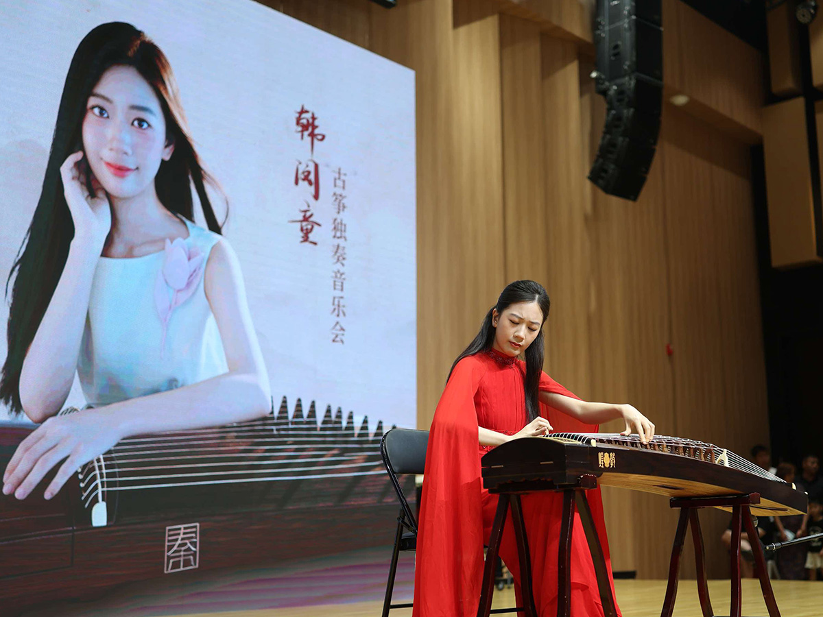 不 “童” 凡响,筝鸣泉城|韩闵童古筝独奏音乐会圆满落幕