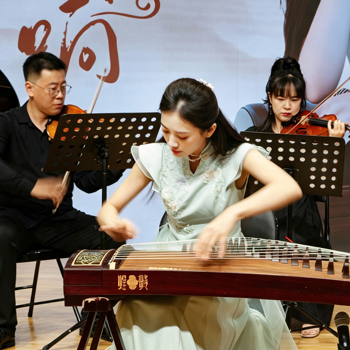 不 “童” 凡响,筝鸣泉城|韩闵童古筝独奏音乐会圆满落幕