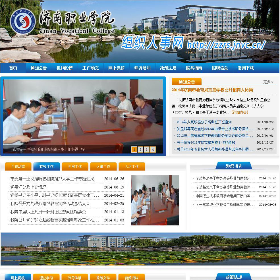 东方摄影｜经典案例
