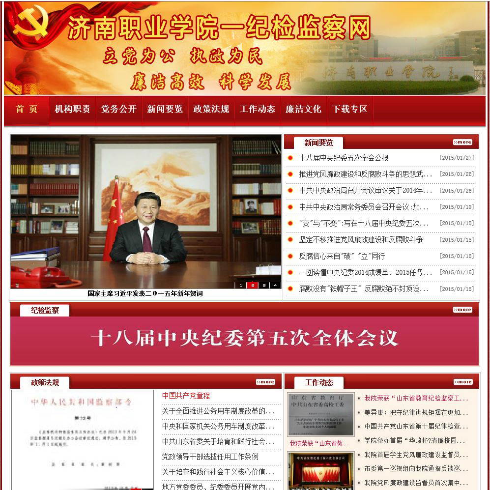 东方摄影｜经典案例