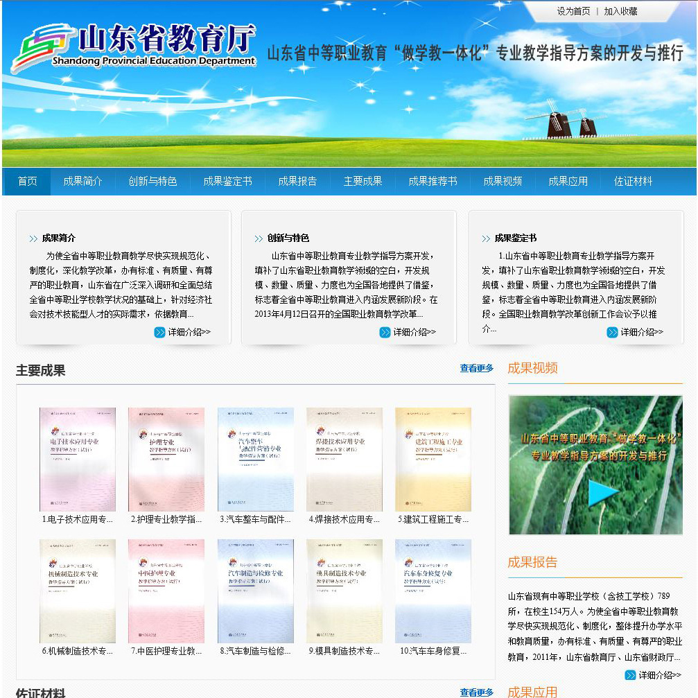 东方摄影｜经典案例