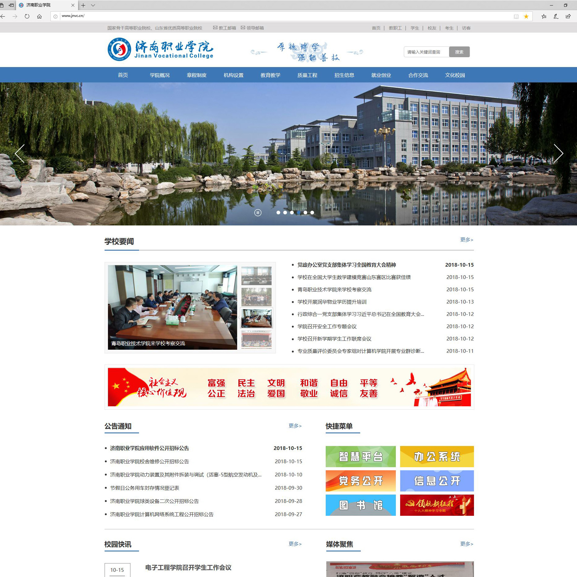 东方摄影｜经典案例