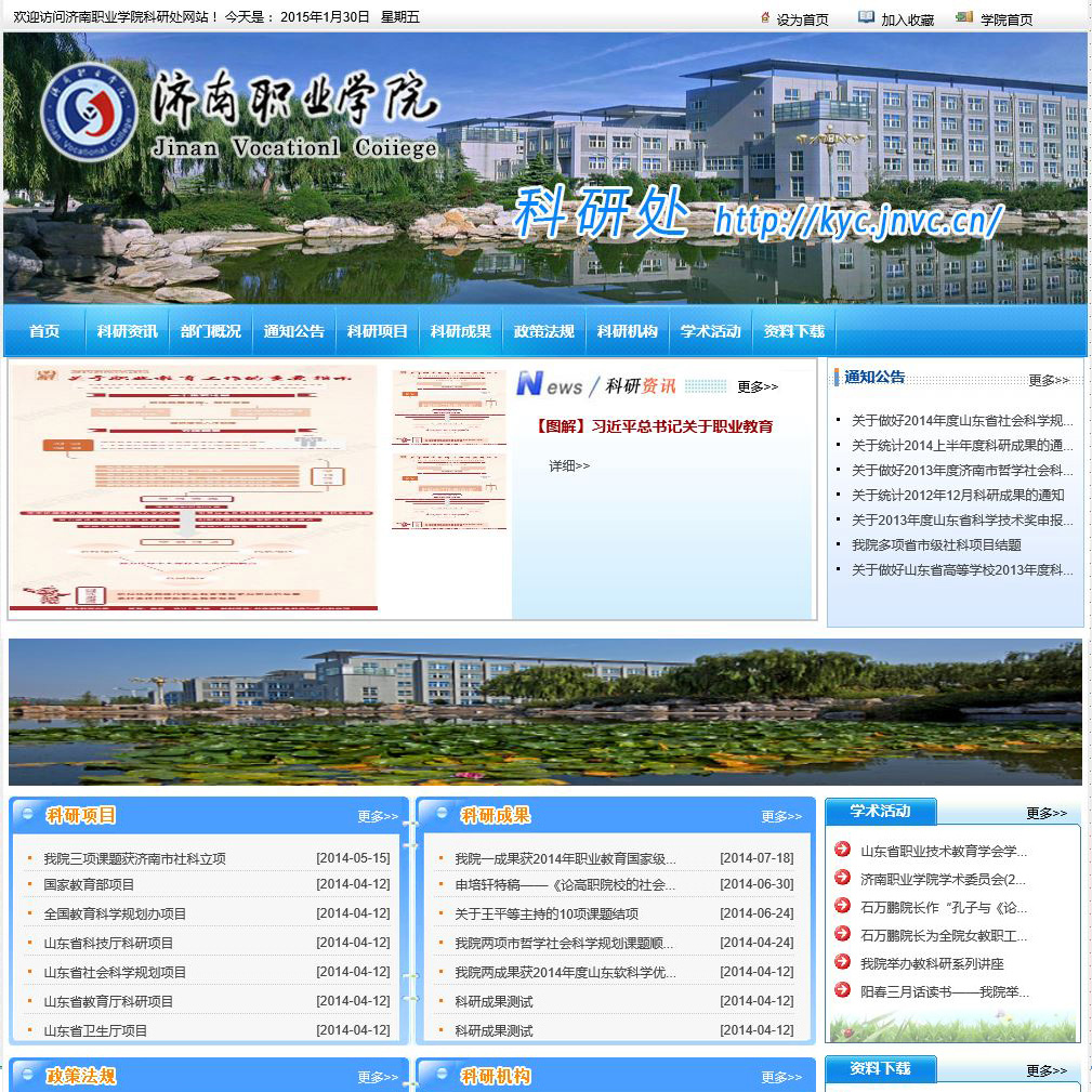 东方摄影｜经典案例