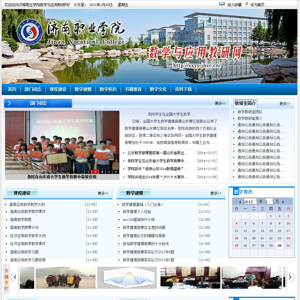 东方摄影｜经典案例