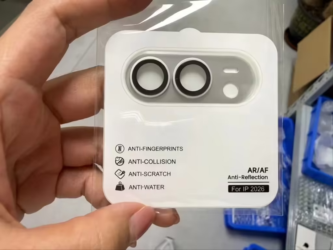 苹果首款折叠 iPhone 配色遭供应链配件泄露 iPhone Ultra 传银、深蓝双色