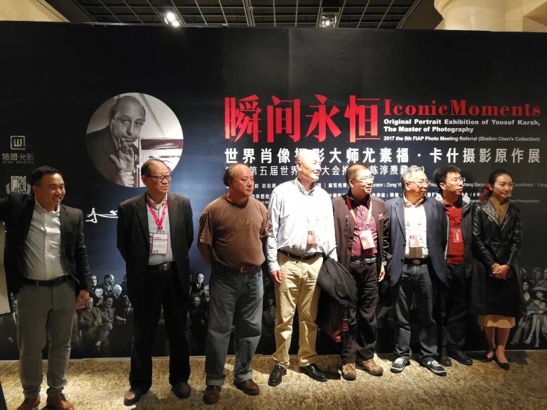 东方摄影|影像回顾——我与北京(国际)摄影周