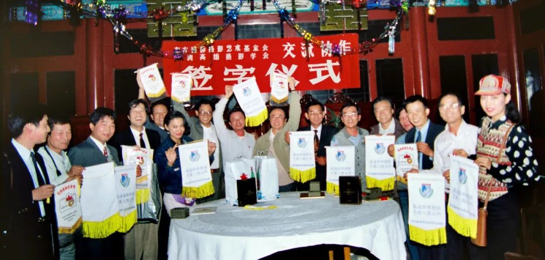 东方摄影|影像回顾——我与北京(国际)摄影周