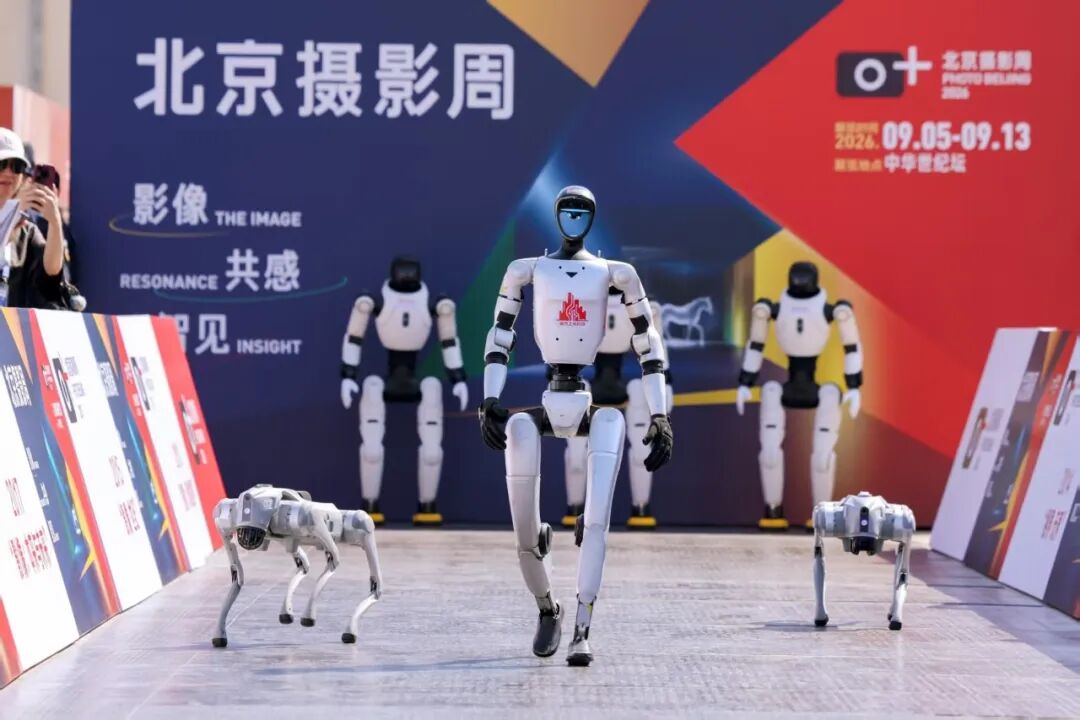 东方摄影|影像回顾——我与北京(国际)摄影周