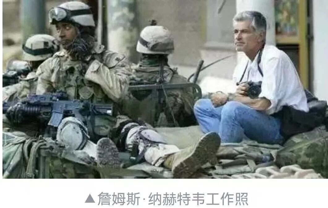 东方摄影|影像回顾——我与北京(国际)摄影周