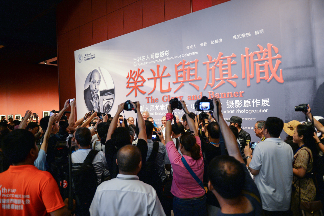 东方摄影|影像回顾——我与北京(国际)摄影周