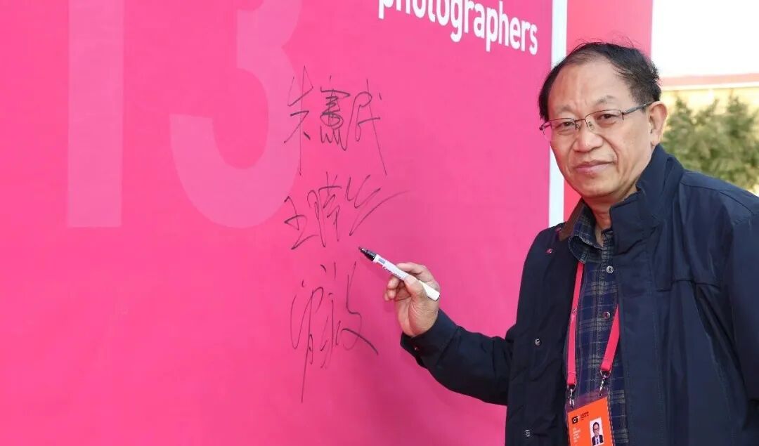 东方摄影|影像回顾——我与北京(国际)摄影周