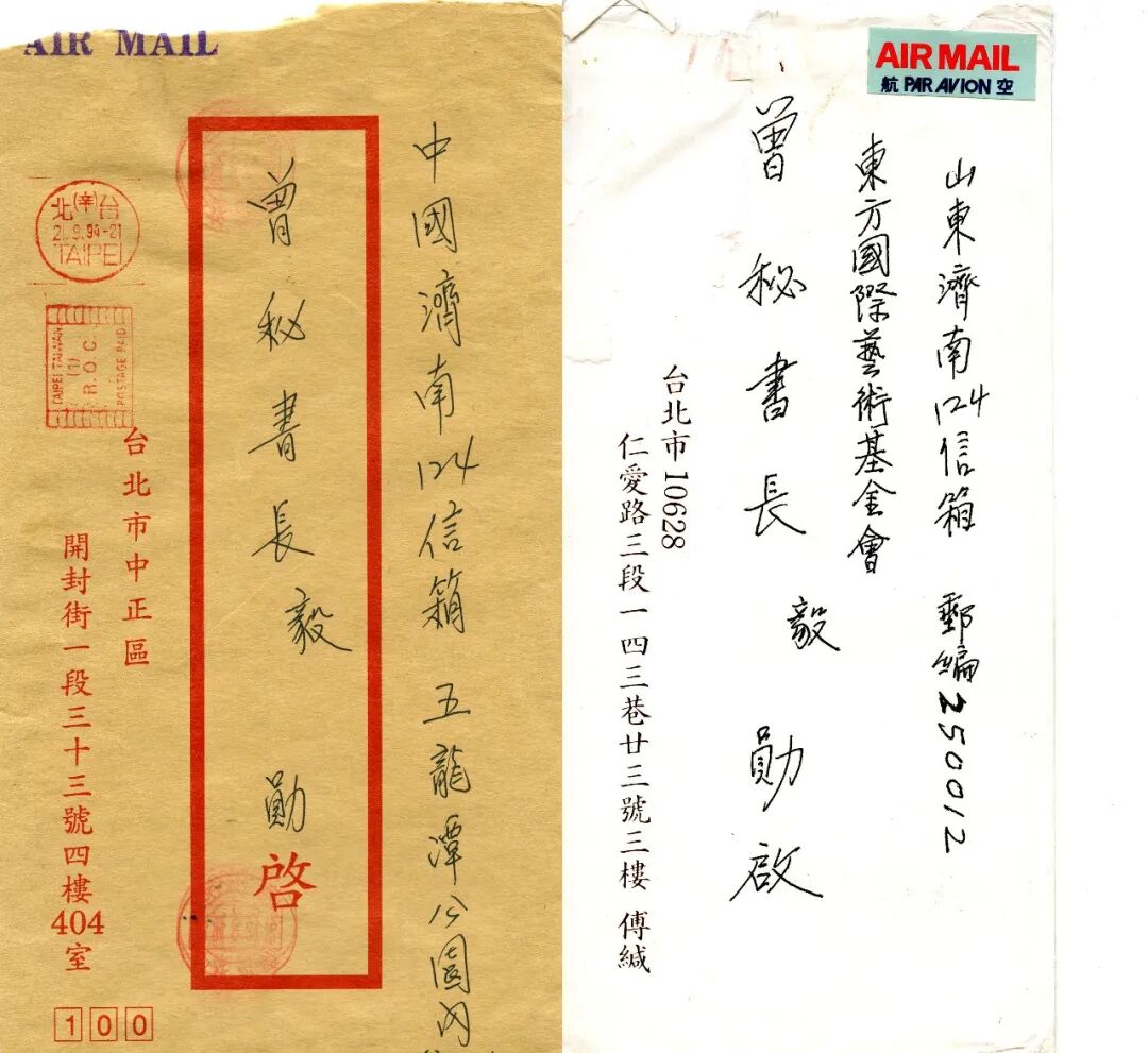 东方摄影|影像回顾——我与北京(国际)摄影周