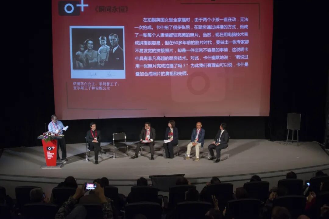 东方摄影|影像回顾——我与北京(国际)摄影周