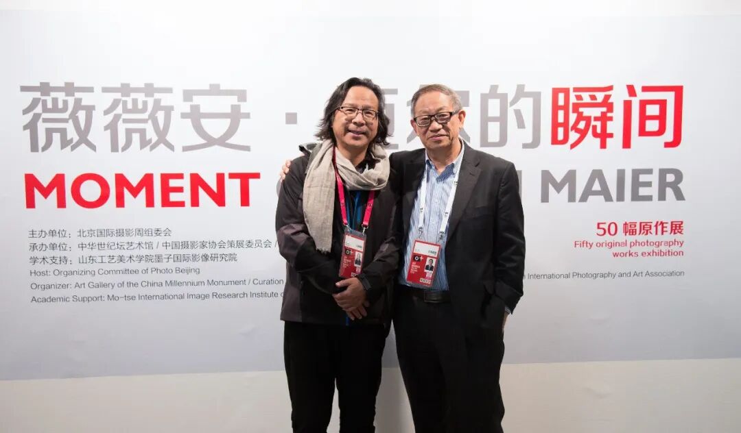 东方摄影|影像回顾——我与北京(国际)摄影周