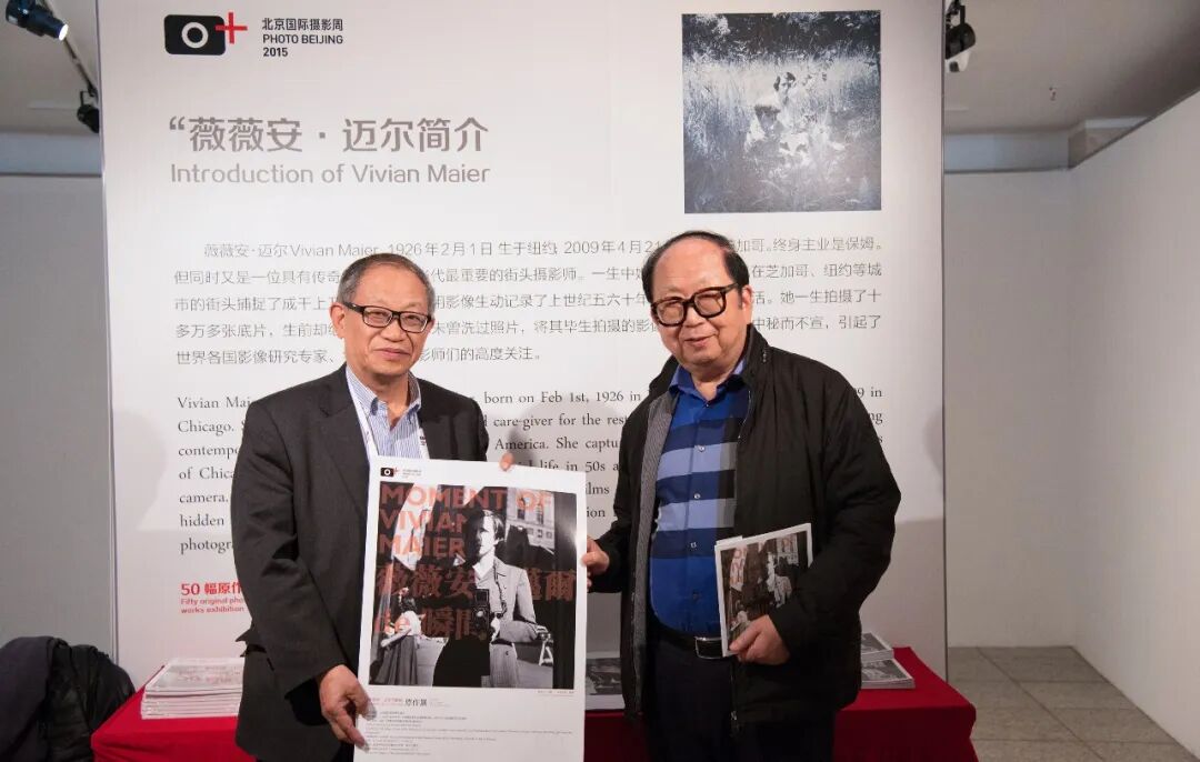东方摄影|影像回顾——我与北京(国际)摄影周