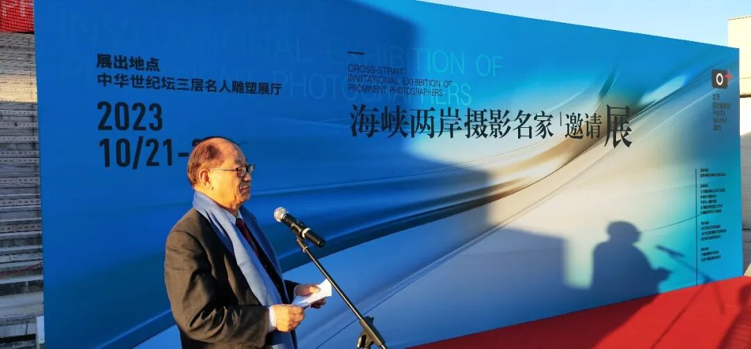 东方摄影|影像回顾——我与北京(国际)摄影周