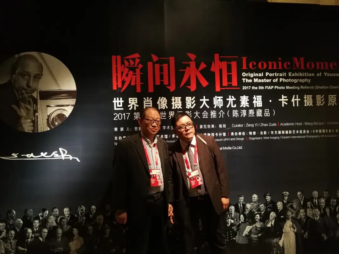 东方摄影|影像回顾——我与北京(国际)摄影周