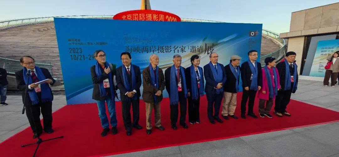 东方摄影|影像回顾——我与北京(国际)摄影周