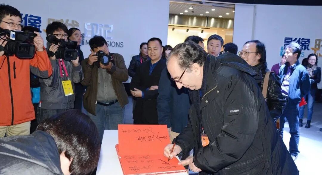 东方摄影|影像回顾——我与北京(国际)摄影周