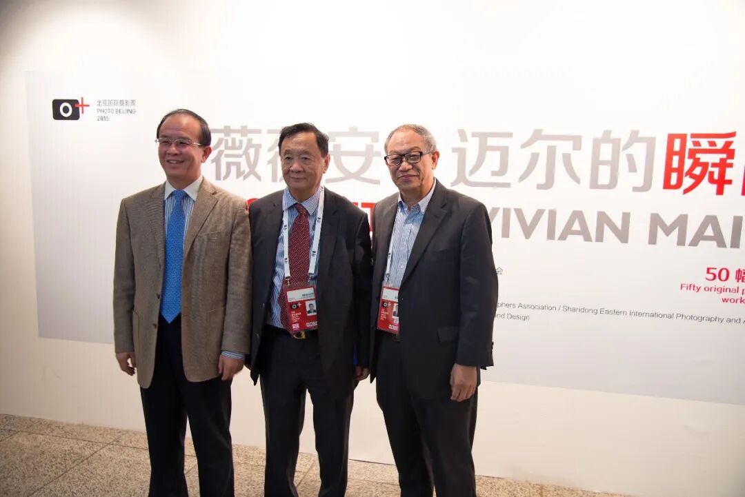 东方摄影|影像回顾——我与北京(国际)摄影周