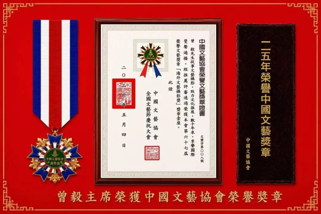 东方摄影|影像回顾——我与北京(国际)摄影周