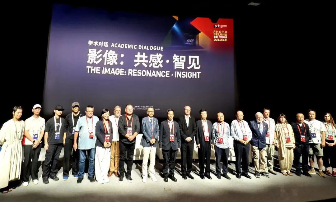 东方摄影|影像回顾——我与北京(国际)摄影周
