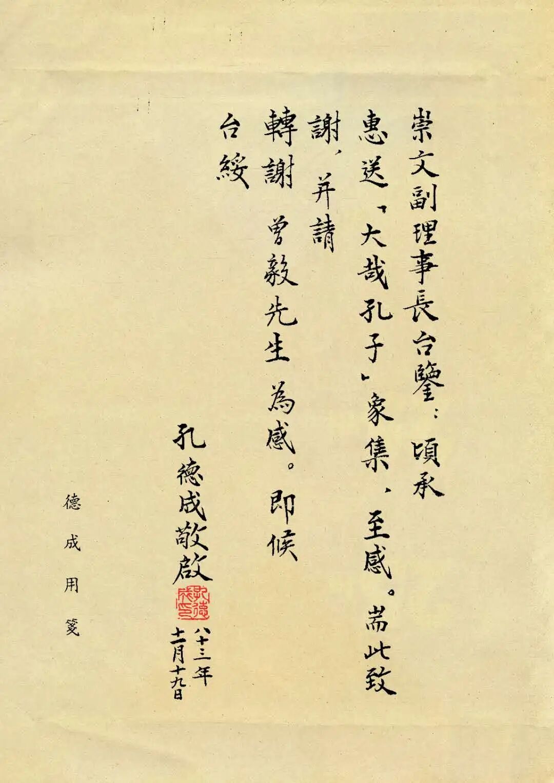 东方摄影|影像回顾——我与北京(国际)摄影周
