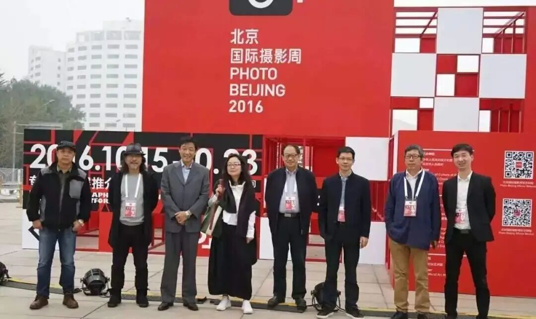 东方摄影|影像回顾——我与北京(国际)摄影周