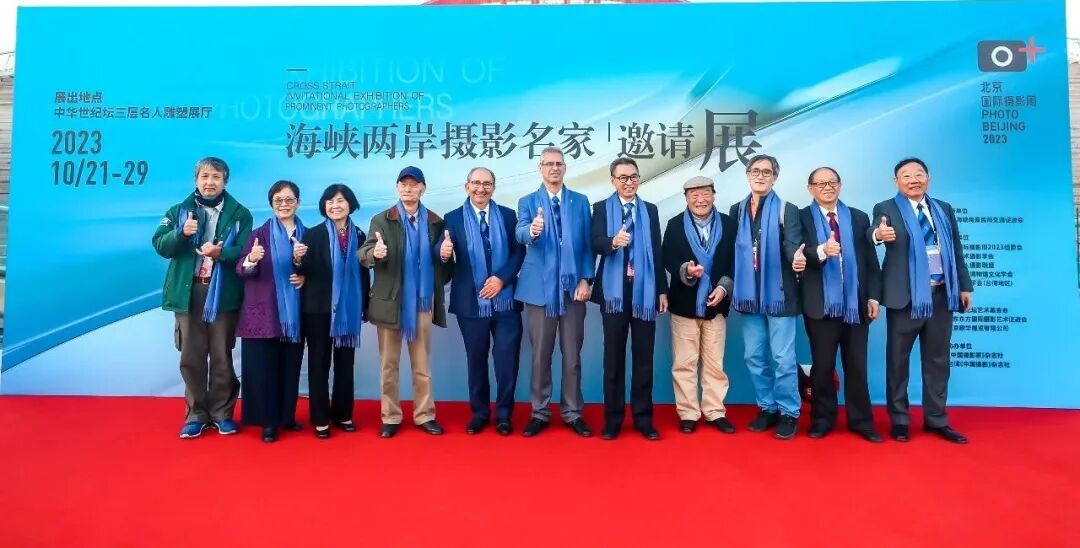 东方摄影|影像回顾——我与北京(国际)摄影周