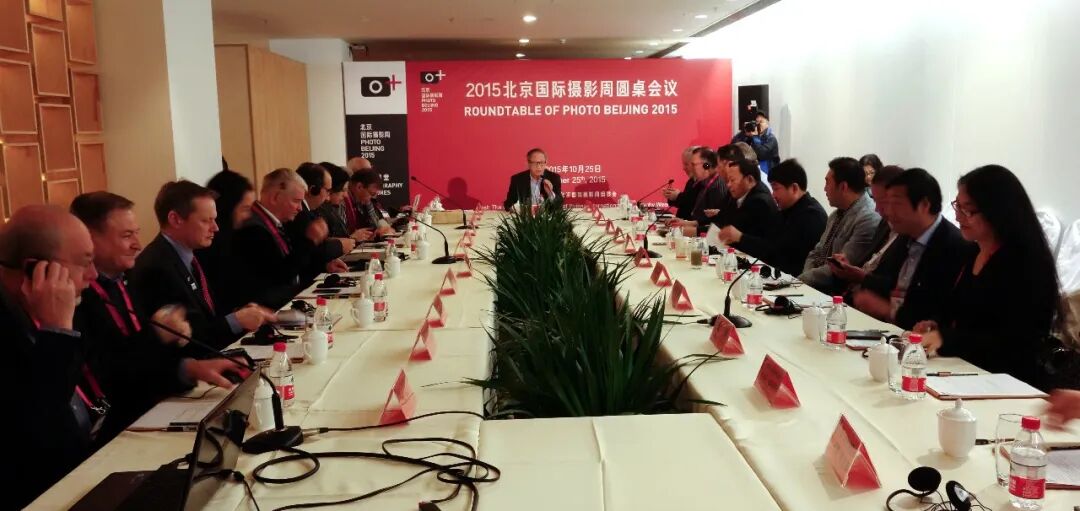 东方摄影|影像回顾——我与北京(国际)摄影周