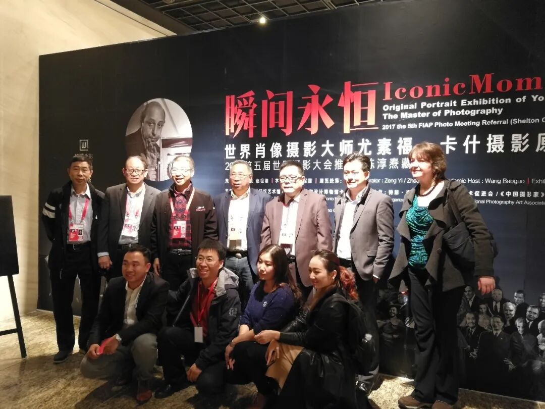 东方摄影|影像回顾——我与北京(国际)摄影周