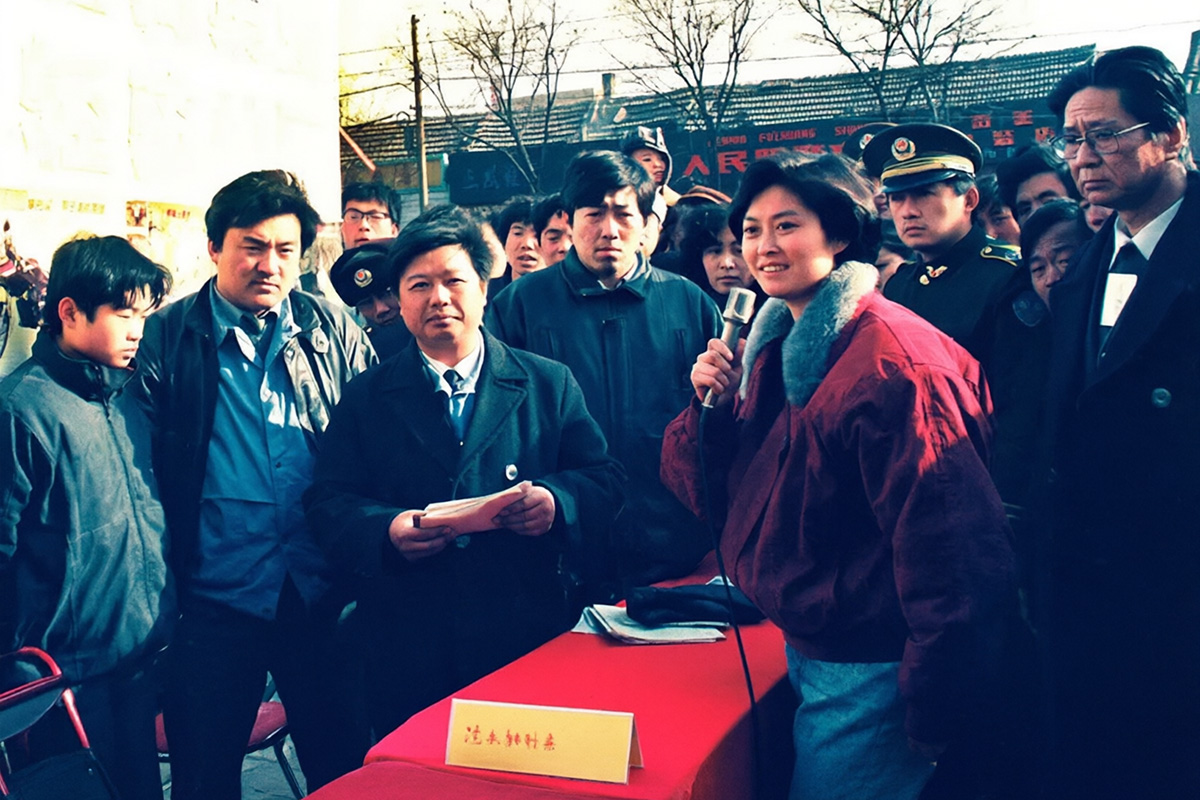 东方摄影|齐鲁旧影忆一丹
