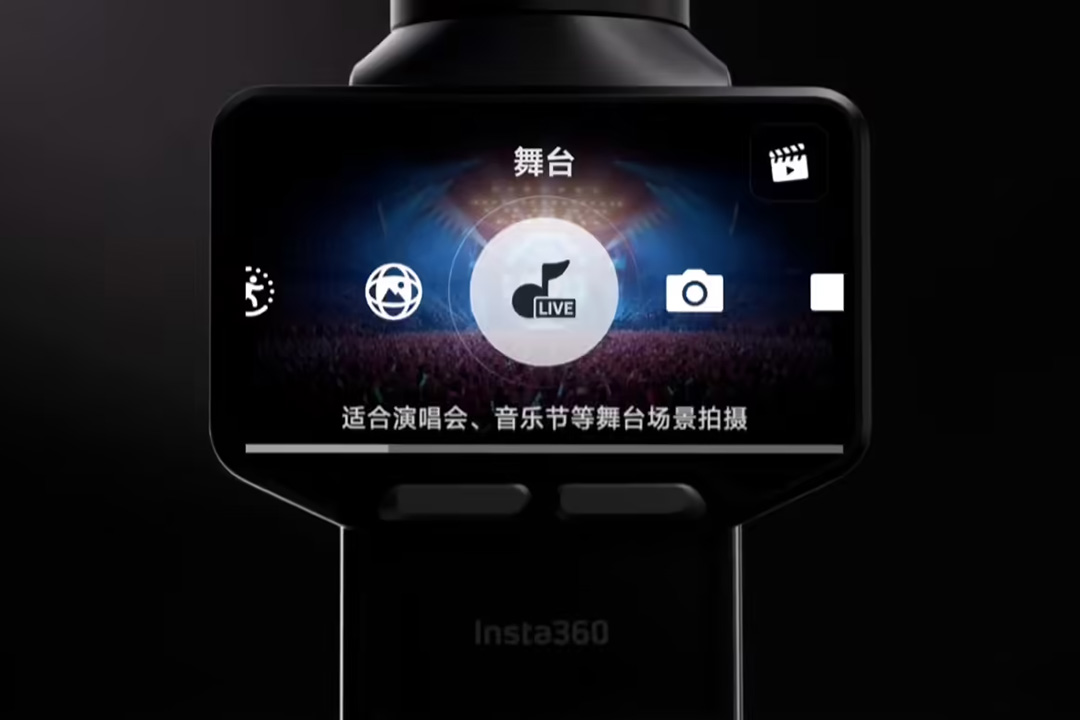 东方摄影|影石 Luna Ultra 云台相机搭配小巨炮长焦模组屏幕图