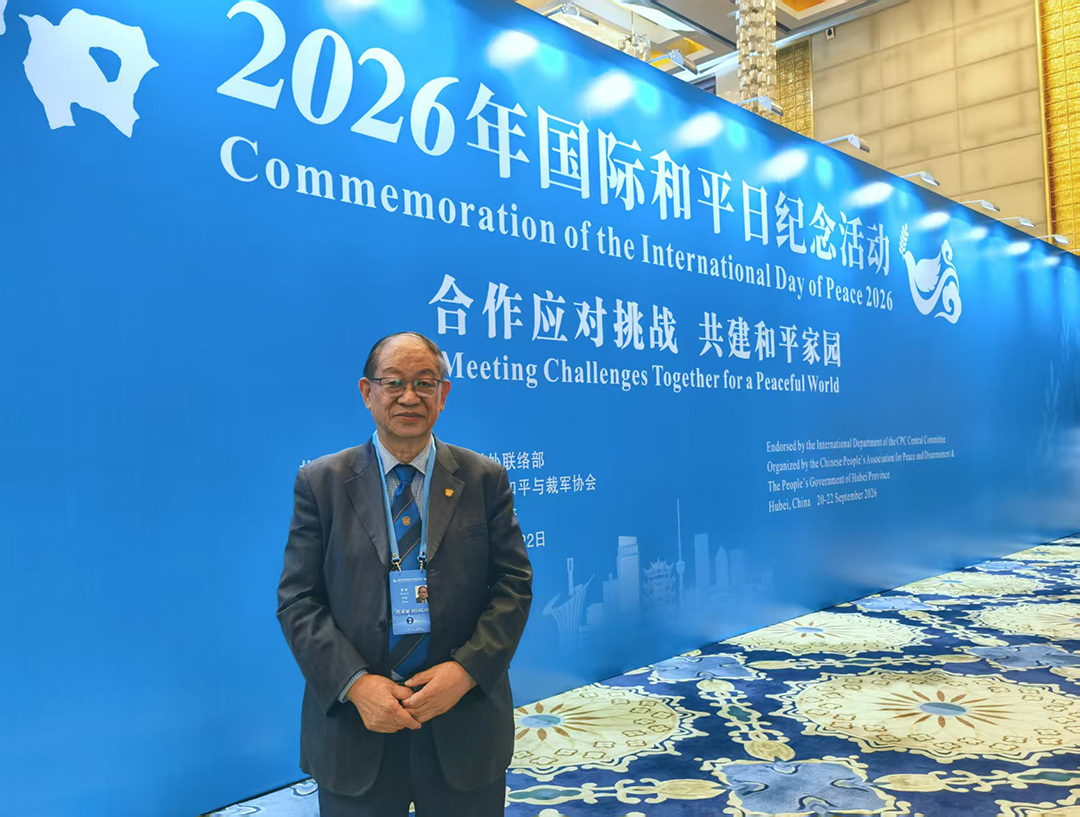 东方摄影|国际摄联(FIAP)中国首席代表曾毅在武汉应邀出席