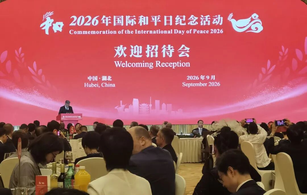 东方摄影|国际摄联(FIAP)中国首席代表曾毅在武汉应邀出席
