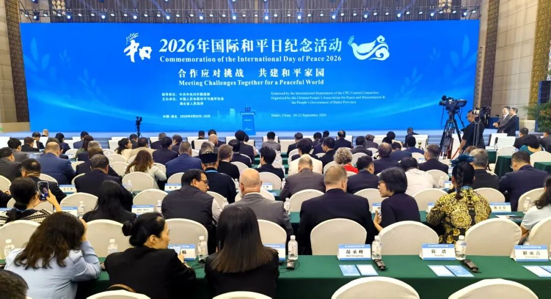 东方摄影|国际摄联(FIAP)中国首席代表曾毅在武汉应邀出席