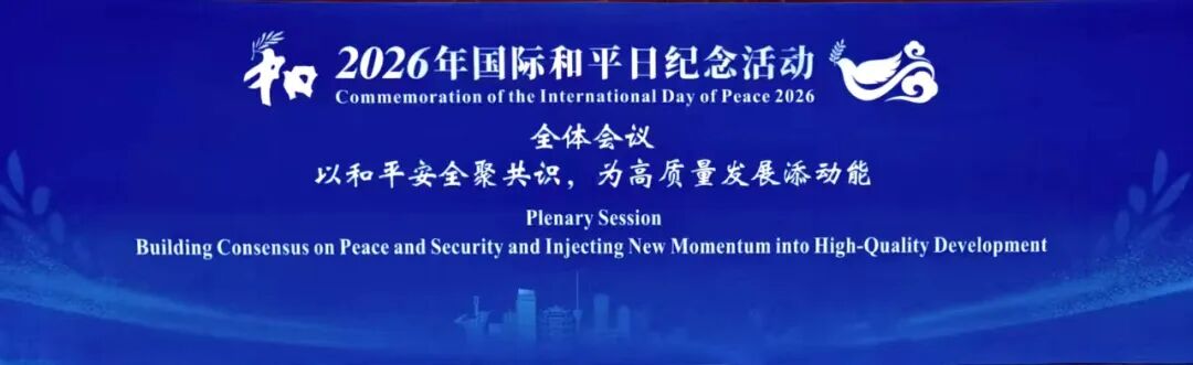 东方摄影|国际摄联(FIAP)中国首席代表曾毅在武汉应邀出席