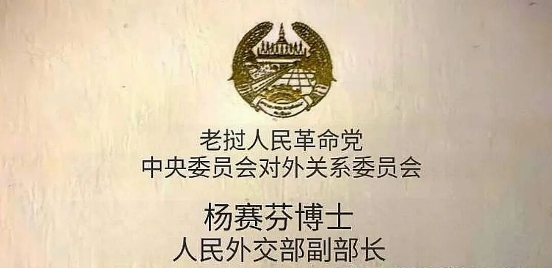 东方摄影|国际摄联(FIAP)中国首席代表曾毅在武汉应邀出席