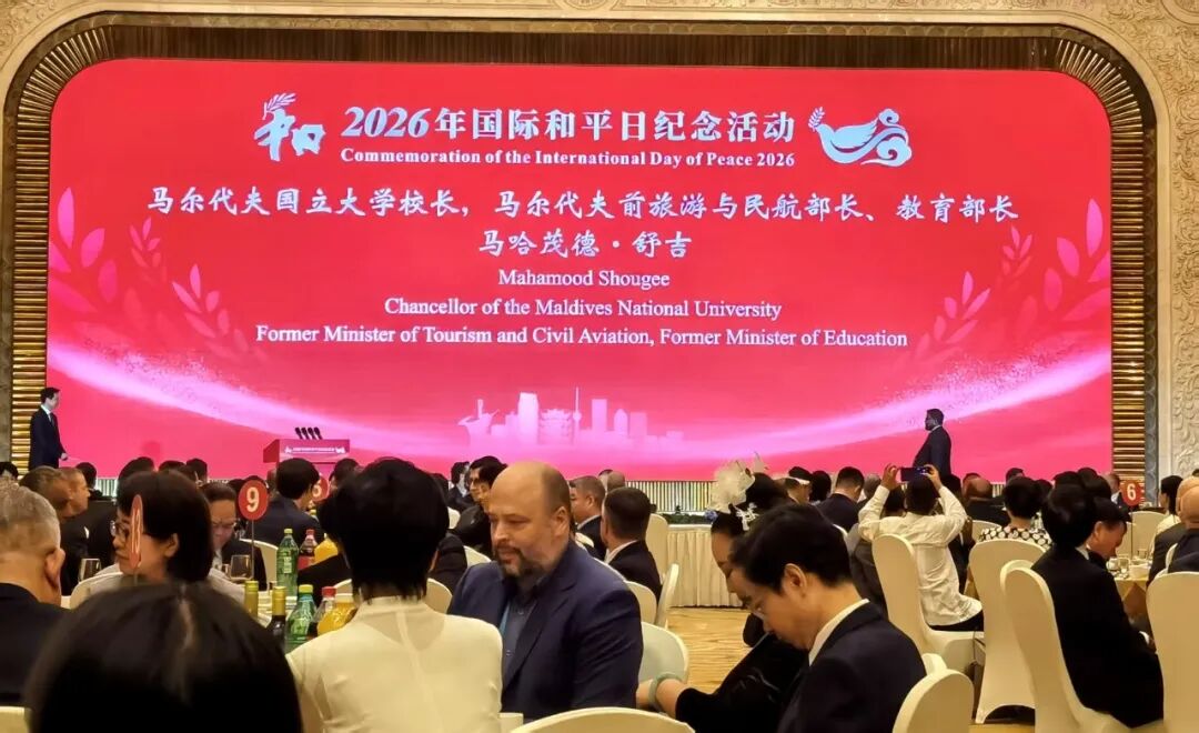 东方摄影|国际摄联(FIAP)中国首席代表曾毅在武汉应邀出席