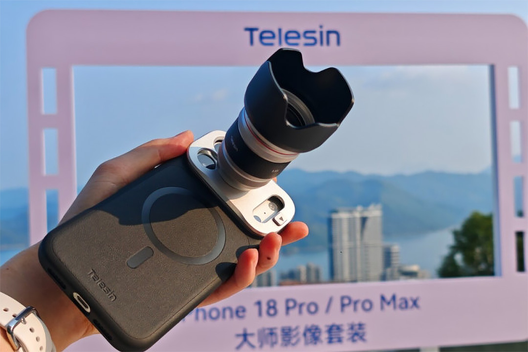 东方摄影|泰迅大师影像套装 iPhone 整机安装实拍